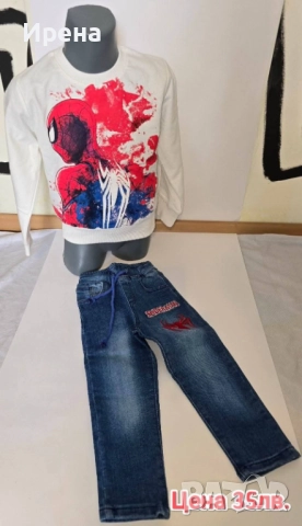 Детски дрехи, снимка 16 - Други - 52407241