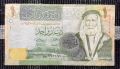 1 динар 2016 Йордания, снимка 1
