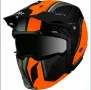 Шок цена! MT Helmets Streetfighter SV Twin М каска шлем за мотор мото, снимка 11