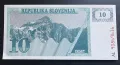 Словения. 10 толара. 1990 година. UNC., снимка 2