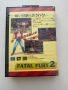   Fatal Fury 2 за Sega Mega Drive 2, снимка 2