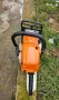 МОТОРНА РЕЗАЧКА STIHL MS 261.C. ПЕРФЕКТНА , снимка 8