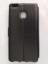 Huawei P9 Lite калъф - case, снимка 3