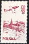 Полша, 1978 г. - лот марки на тема самолет, кораб, футбол, личности, кола, космос, дървета, изкуство, снимка 1