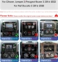 Мултимедия, Двоен дин, с Android, за Fiat Ducato, Peugeot Boxer, Citroen Jumper, навигация 2016-2022, снимка 11