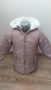 Детско зимно топло яке 4-5г(110см), снимка 1