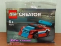 Продавам лего LEGO CREATOR Expert 10295 10297 10298 10302 10304 10497 30477 30565 30572 30577, снимка 9