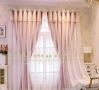 Елегантна розова Бродирана завеса, снимка 5