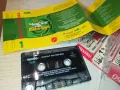 ЧАСЪТ НА БЕНДА-ОРИГИНАЛНА КАСЕТА 0604251120, снимка 8