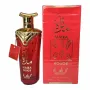 Огнен дамски аромат MAIRA ROUGE EDP PERFUME 100ML, снимка 2