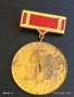 Медал от соца 100г. ЛЕНИН ПЪРВЕНЕЦ В СЪРЕВНОВАНИЕТО 55201, снимка 1
