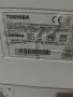 Toshiba 32W1334DG На части , снимка 3