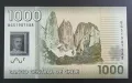 Чили. 1000 песо. 2015 година. Полимер.Чисто нова., снимка 2