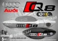 AUDI TT стикери дръжки SKD-AU-TT, снимка 16