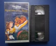 Видеокасета VHS Walt Disney Красавицата и Звяра Специално Издание / 1991 год., снимка 3