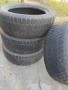 Продавам гуми , снимка 2