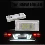 Canbus LED плафони за задна номер BMW E46, снимка 1