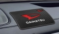 Подложка за табло на ”DAIHATSU” - 20 см./13 см., снимка 1