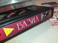 БАЗИЛ-VHS VIDEO ORIGINAL TAPE 2901251312, снимка 13