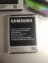 Продавам три батерийки за Samsung, снимка 2