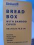 Кутия за хляб с гръцки мотиви, снимка 5