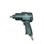 Пневматичен ударен гайковерт 1/2" 1400 Nm STAHLMAYER, снимка 3