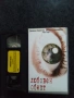 Продавам видеокасета цена 19.56 лева, снимка 9