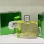 Lacoste Essential (EDT) 125ml - за мъже, снимка 1 - Мъжки парфюми - 45270808