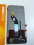 Оригинален Дисплей за Xiaomi Redmi 14C (4G) (2024) (NF) LCD без рамка, снимка 2