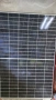 фотоволтаични панели, снимка 5