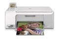 HP Photosmart C4180 All-in-One / цветен мастилоструен принтер скенер копир / състояние: отлично, снимка 15