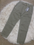 УНИКАЛНИ дънки/панталон момфит в цвят седж, снимка 1 - Дънки - 45055742