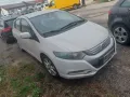 Honda Insight 1.3 i-VTEC , Хонда Инсигхт на части!, снимка 1