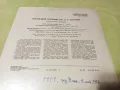 Грамофонна плоча - Український Народний Хор Ім. Г. Верьовки, снимка 3