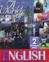 A World of English. Student`s Book 1-2, снимка 3