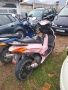 ДВА СКУТЕРА: HONDA 125 И HONDA X8R, снимка 11