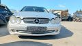 Мерцедес цлк 270цди mercedes clk 270cdi на части, снимка 2