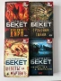 Саймън Бекет - четири книги , снимка 1