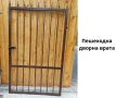 Метални оградни пана и врати, снимка 11