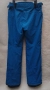 Millet Atna Peak 10K ski pant ски сноуборд туристически панталон #L/XL, снимка 8