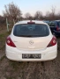 Продавам Opel Corsa D - 1.2i 16V ECOTEC (80 кс) 2008г НА ЧАСТИ, снимка 5