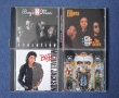 ЛОТ CD Дискове Музика MC Lute Ini Kamoze Fugees Michael Jackson Bouz ll Men, снимка 9