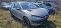 Peugeot 206 2,0 HDI на части , снимка 1