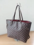 Чанта Louis Vuitton Neverfull/SG77v, снимка 2