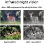 Безжична камера за дивата природа:  Нощно виждане и движение, снимка 6