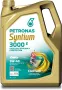 Двигателно масло PETRONAS SYNTIUM 3000Е 5W40, снимка 5