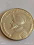 Рядка монета Панамски балбоа 1970г. уникат за КОЛЕКЦИОНЕРИ 46167, снимка 6