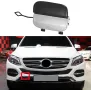 Капаче предна броня кука Mercedes GLE W166 (2015-2019) - Комплект 2 части, снимка 2