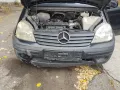 Mercedes Vaneo 1.7 CDI 2002 г. на части , снимка 6