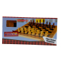 Дървена игра на шах и табла, снимка 1